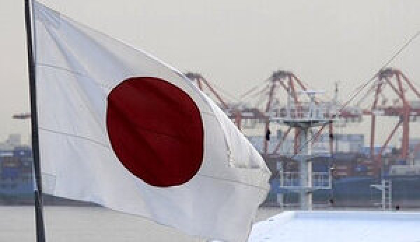 Пластик, алмази та судна: Японія розширила санкції проти Росії