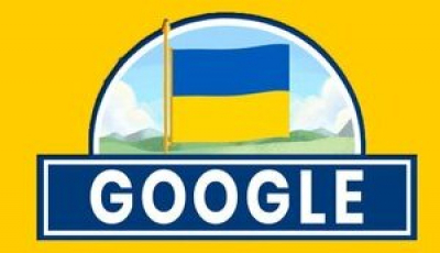 Google запускає новий Фонд підтримки українських стартапів на $10 мільйонів