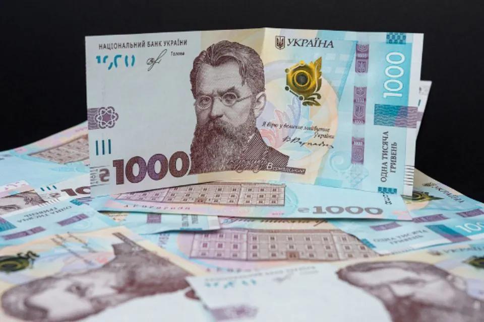 Стало відомо, як українці отримають по 1000 гривень через "Дію".