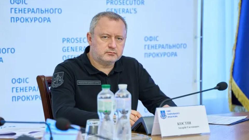 Володимир Зеленський підписав указ про звільнення Андрія Костіна з посади Генерального прокурора.