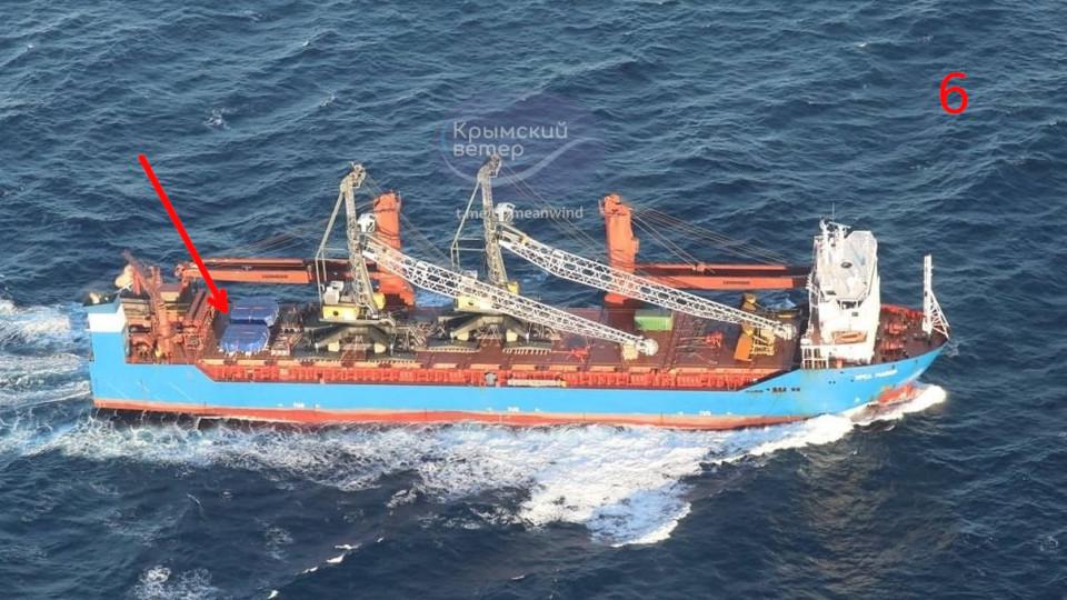 A Russian vessel named Ursa Major has sunk in the Mediterranean Sea, according to reports.