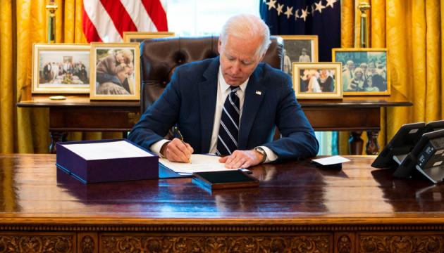 Joe Biden has signed the U.S. defense budget for 2025, totaling $895 billion.