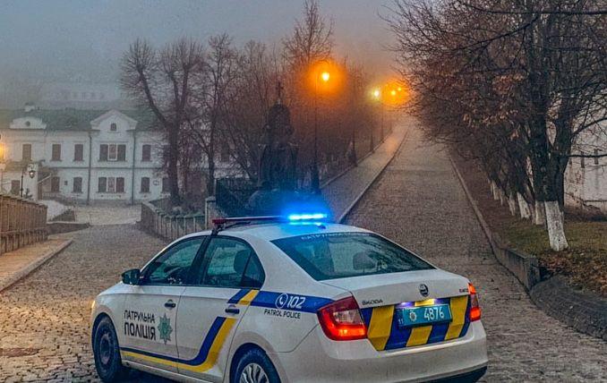 Drivers were reminded how to behave on the road during foggy conditions.