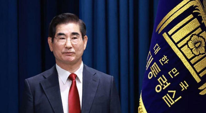 The former defense minister of South Korea attempted suicide while in custody.