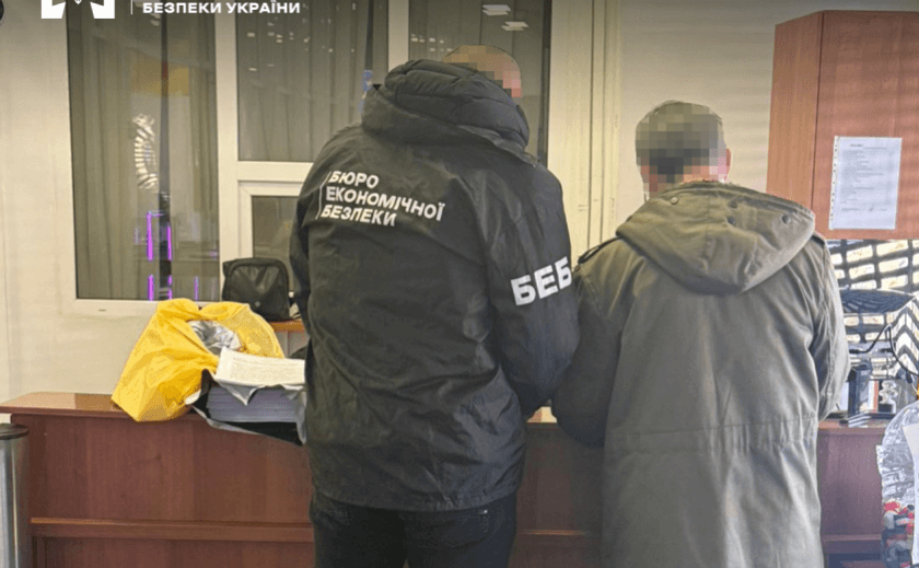 Misappropriation of state property: The Bureau of Economic Security has announced suspicions against the deputy director of the Dnipro City Council's utility company.