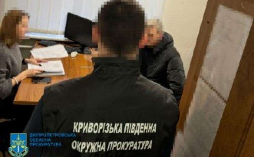 A medic from Kryvyi Rih has been exposed for facilitating the illegal border crossing of a conscript for $5,000.