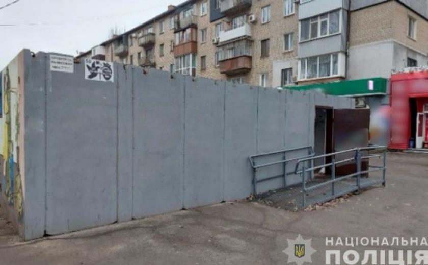 A 25-year-old assailant was arrested by Kryvyi Rih police for fatally beating a city resident.