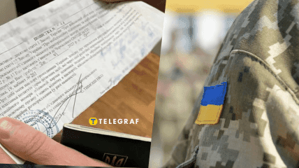 Top priority for military conscription: which Ukrainians may be mobilized first in February 2025.