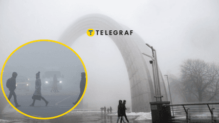 Fog or smog? A thick haze envelops Kyiv (video).