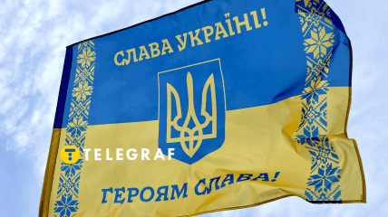 It was mentioned in "Kobzar": the origin of the greeting "Glory to Ukraine."