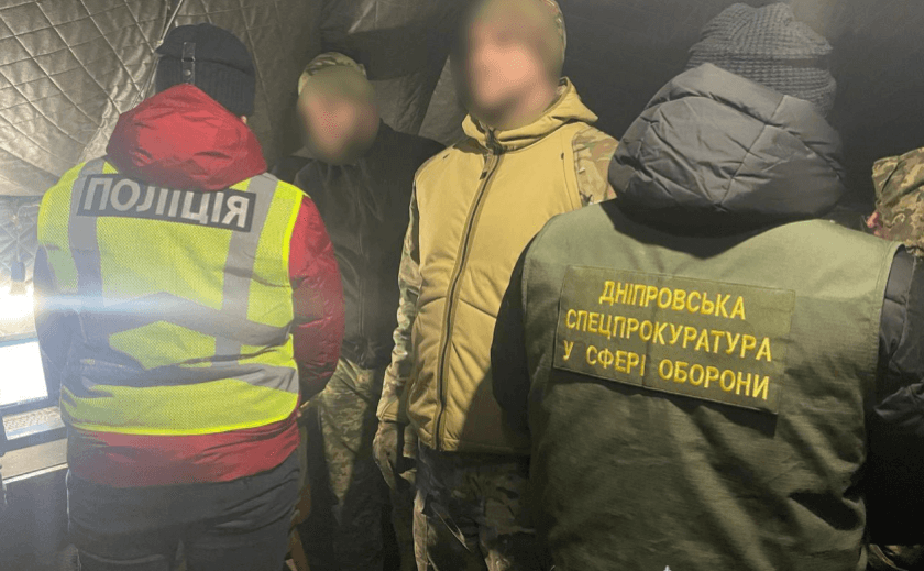 Law enforcement in Dnipropetrovsk has arrested a group of military personnel involved in orchestrating systematic desertion from the Armed Forces of Ukraine.