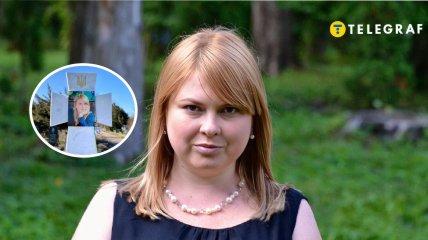 Her murder was contracted: where is activist Ekaterina Gandsyuk buried, and have those responsible for her death been punished?