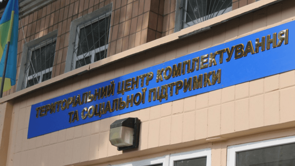 A man unexpectedly passed away at the Kremenchuk Military Recruitment Center after undergoing a medical examination—what we know so far.