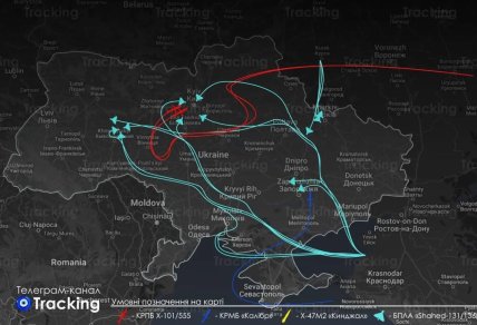 Запутанное движение ракет и дронов во время одной из атак на Киев в апреле-2024