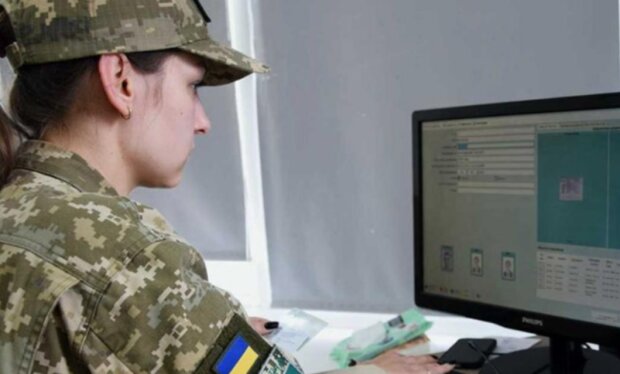 Реестр военнообязанных "Оберіг", скриншот: Facebook