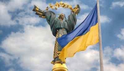 Доходи бюджету Києва зросли з початку року на 38% і перевищили 22 мільярди,