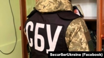 СБУ каже про затримання агентки ФСБ, яка наводила російські авіабомби на Сумську область