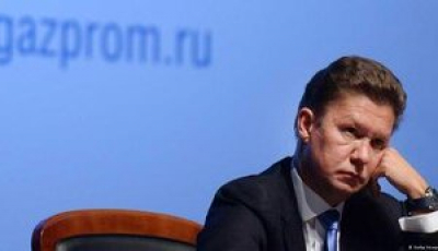 &quot;Газпрому&quot; знадобиться десятиліття, щоб оговтатися від втрати ринку ЄС,